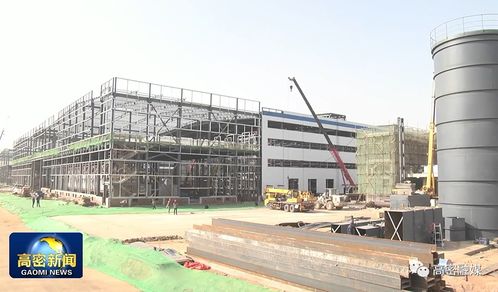 高密市合力按下大项目建设“快进键” 北京治疗性病防控经验启示