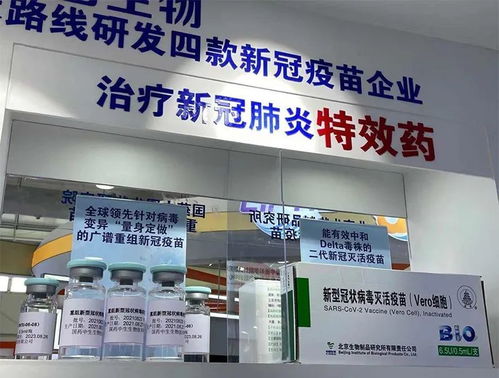 新冠肺炎防治产品集中亮相服贸会健卫专题展