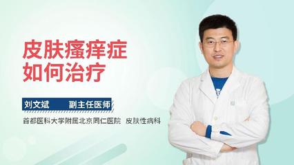 中年白发的成因与应对方法