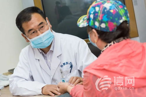 北京权威治疗性病 专业医疗守护健康