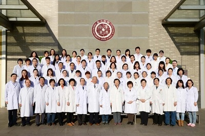 北京大学第一医院获批国家皮肤与免疫疾病临床医学研究中心，助力提升皮肤性病诊疗水平